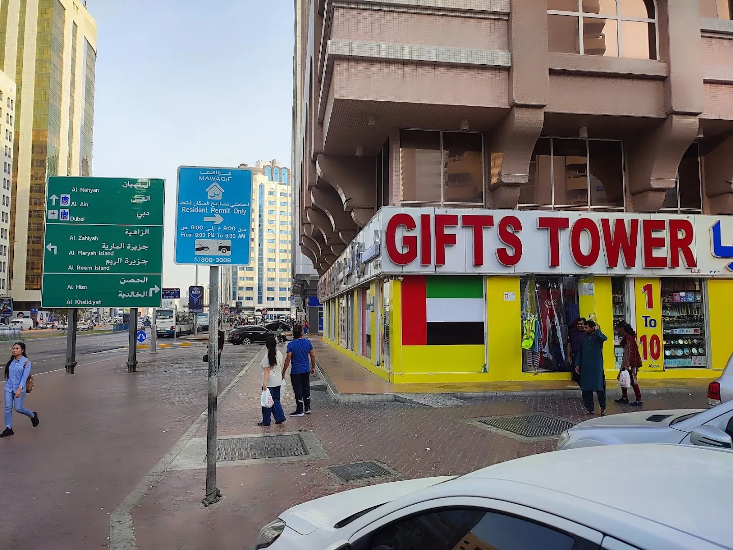Abu Dhabi